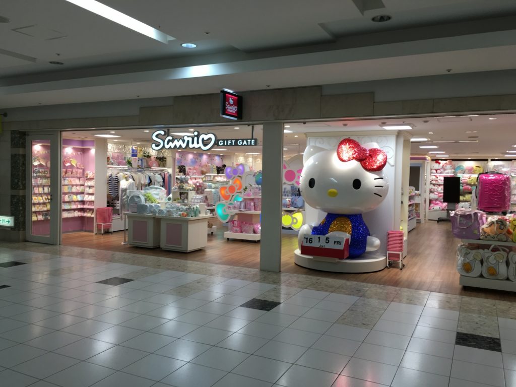 Sanrio Sapporo Apia Store, Shop